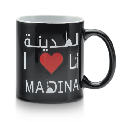 I Love Madinah Classic Mug