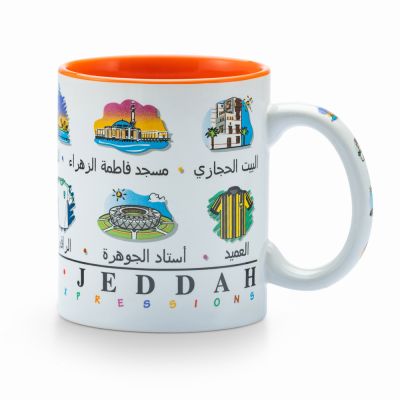 Jeddah Landmarks Classic Mug 