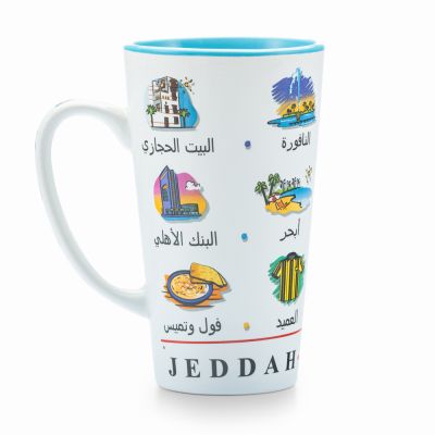 Jeddah Landmarks Latte Mug