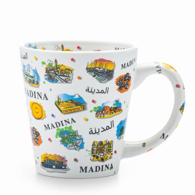 Madina Landmarks Mug