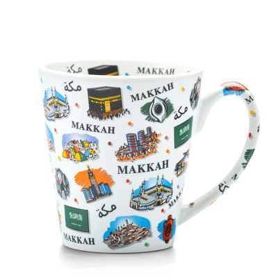 Makkah Landmarks Mug