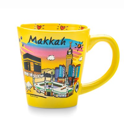 I Love Makkah Landmarks Mug​