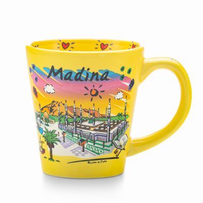 I Love Madina Landmark Mug
