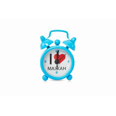 I Love Makkah Alarm Clock
