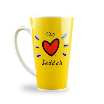 Jeddah Landmarks Heart Latte Mug