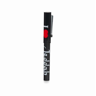 The classic “I Love Jeddah” souvenir pen
