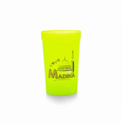 Modern I Love Madina Design Plastic Cup