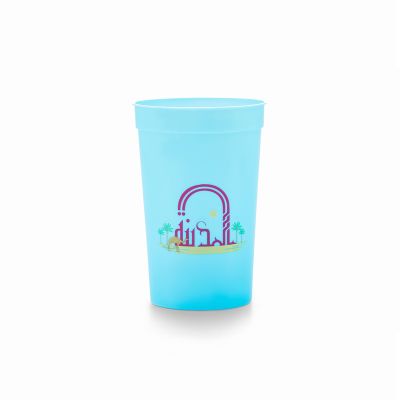  Madina Plastic Cup