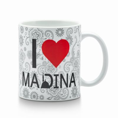 I Love Madina With Islamic Pattern Mug