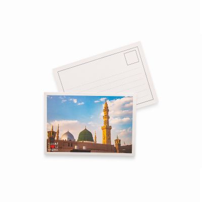 Al Masjid Al Nabawi Post Card cd 