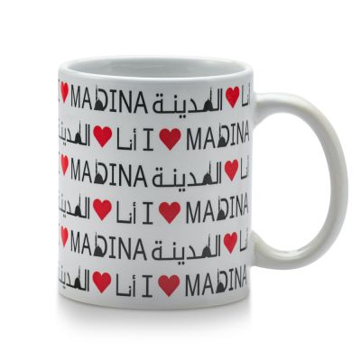 I Love Al Madina Classic Mug