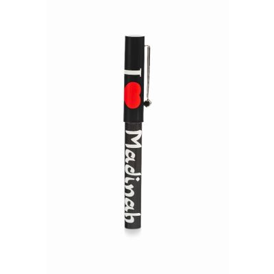The classic “I Love Madinah” souvenir pen-Black