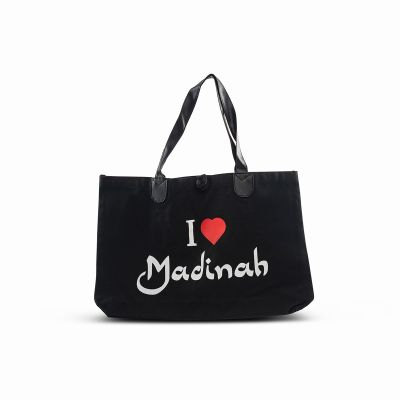 I Love Madinah cloth tote bag