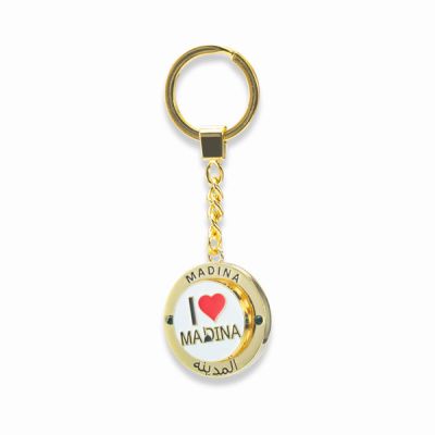 I Love Madina Round Gold Keychain
