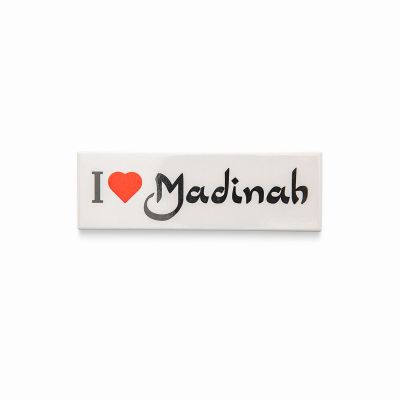 I Love Madina Bar Magnet