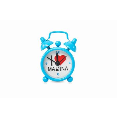 I Love Madinah Alarm Clock
