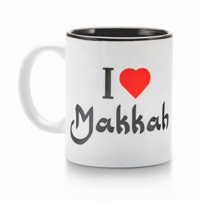 I Love Makkah Classic Mug