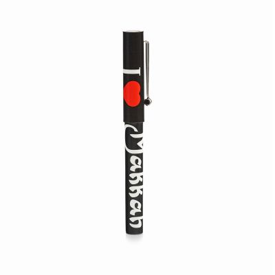 The classic “I Love Makkah” souvenir pen