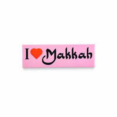 I Love Makkah Bar Magnet