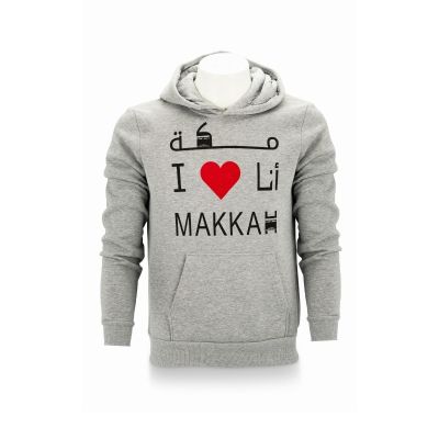 I Love Makkah Hoodie Gray